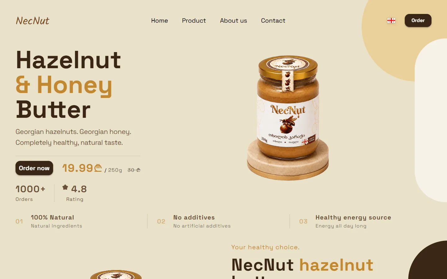 NECNUT website preview